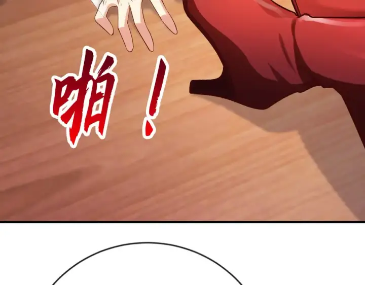 漫画《开局强吻裂口女》第45话 林缺的魔鬼军训第93张图