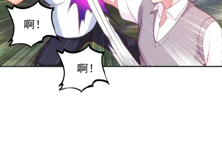 漫画《开局强吻裂口女》第46话 鬼怪的末日！第118张图