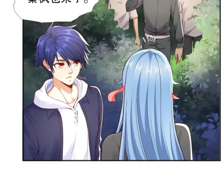 漫画《开局强吻裂口女》第46话 鬼怪的末日！第93张图