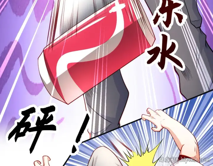 漫画《开局强吻裂口女》第47话 红叶以身相许第16张图