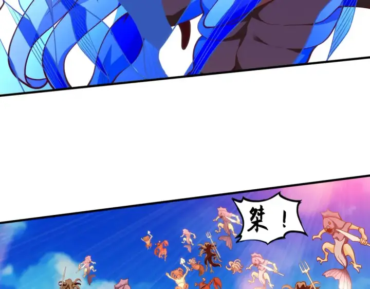 漫画《开局强吻裂口女》第47话 红叶以身相许第174张图