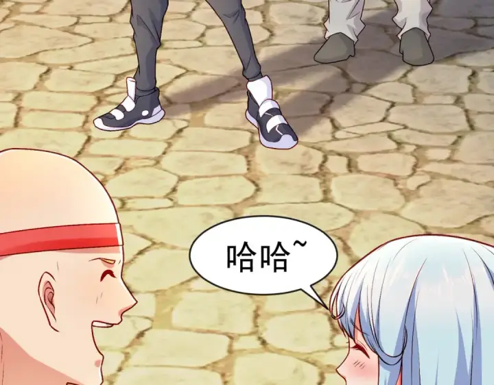 漫画《开局强吻裂口女》第47话 红叶以身相许第25张图
