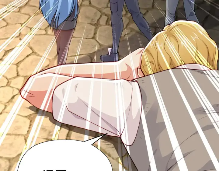 漫画《开局强吻裂口女》第47话 红叶以身相许第38张图