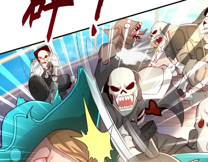 漫画《开局强吻裂口女》第48话 拯救暗影岛！第20张图