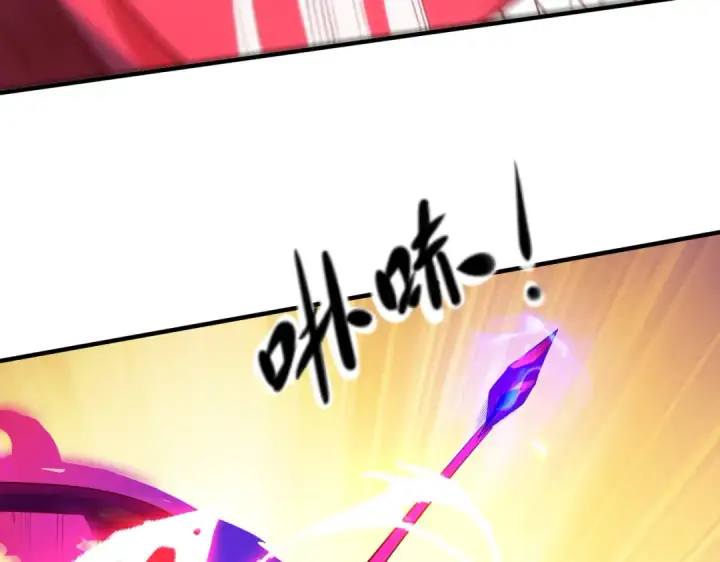 漫画《开局强吻裂口女》第49话 大战章鱼怪！第145张图