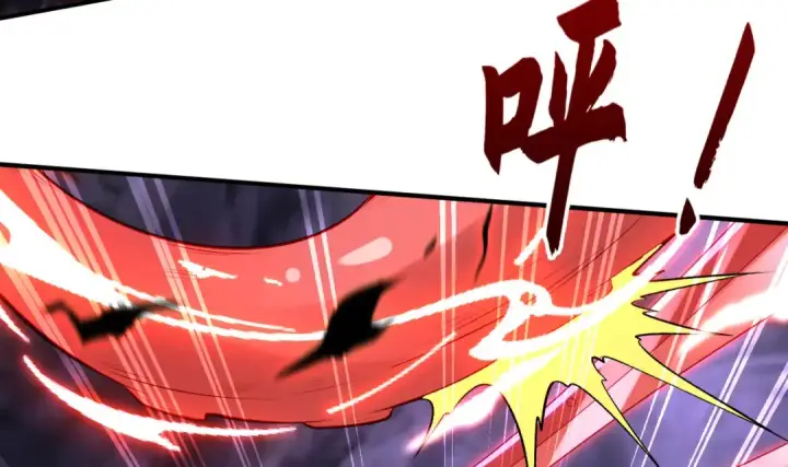 漫画《开局强吻裂口女》第49话 大战章鱼怪！第74张图