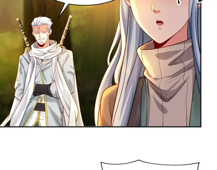 漫画《开局强吻裂口女》第49话 大战章鱼怪！第9张图