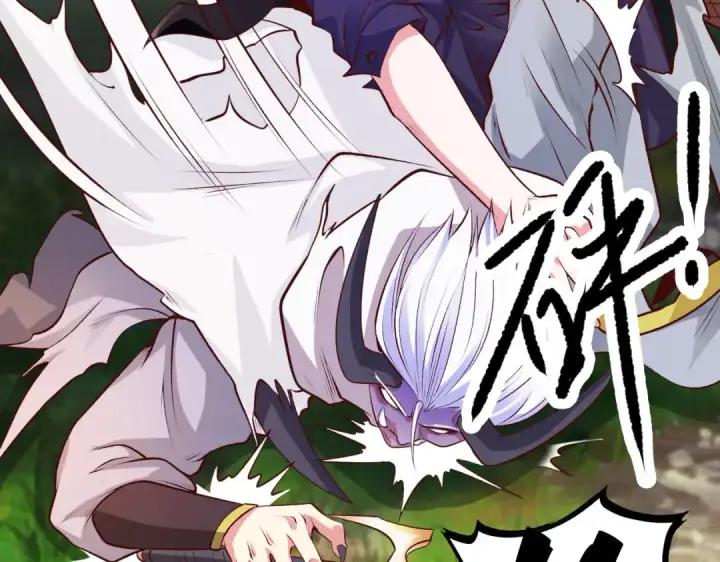漫画《开局强吻裂口女》第50话 沧澜学院的叛徒第106张图