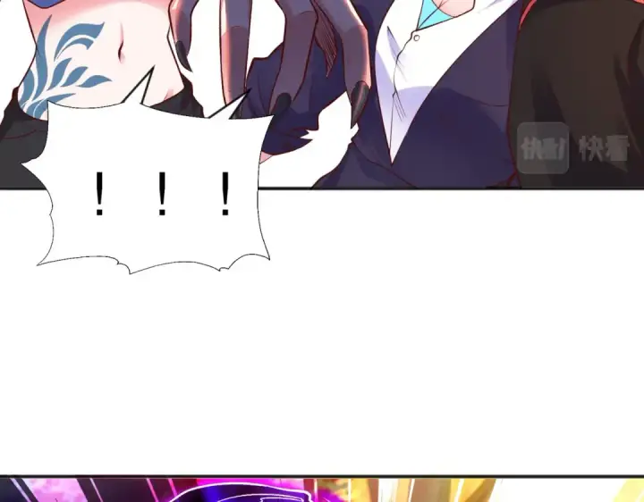 漫画《开局强吻裂口女》第50话 沧澜学院的叛徒第114张图