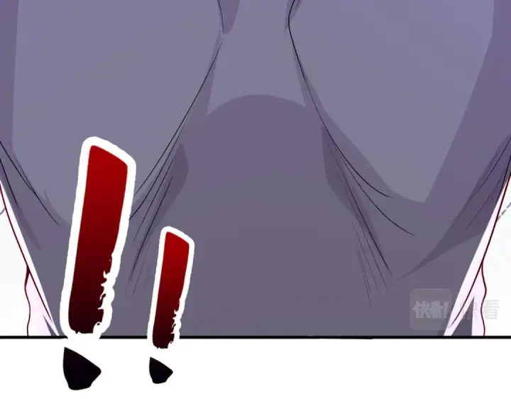 漫画《开局强吻裂口女》第52话 黑化的杨逍！第95张图