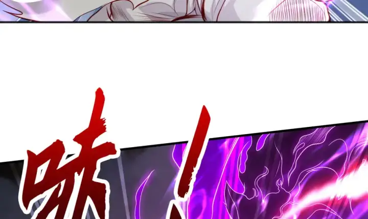 漫画《开局强吻裂口女》第53话 林缺的折磨游戏♂第20张图