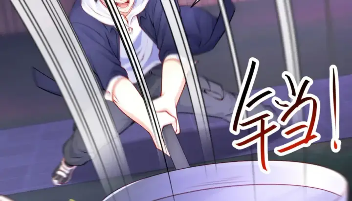 漫画《开局强吻裂口女》第53话 林缺的折磨游戏♂第43张图