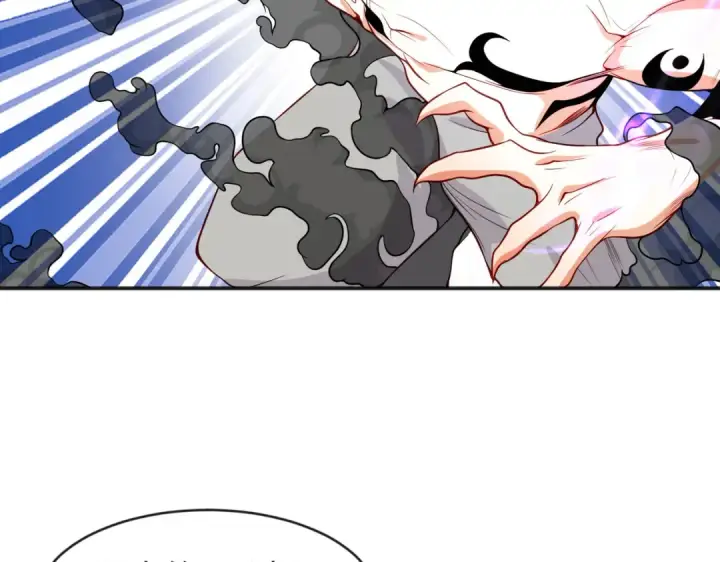 漫画《开局强吻裂口女》第53话 林缺的折磨游戏♂第9张图