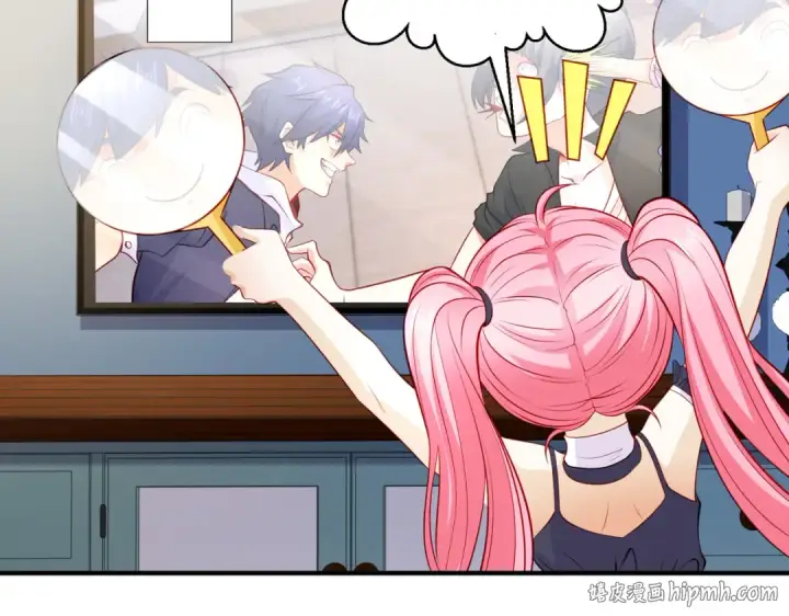 漫画《开局强吻裂口女》第54话 魔刀变身器灵！第120张图