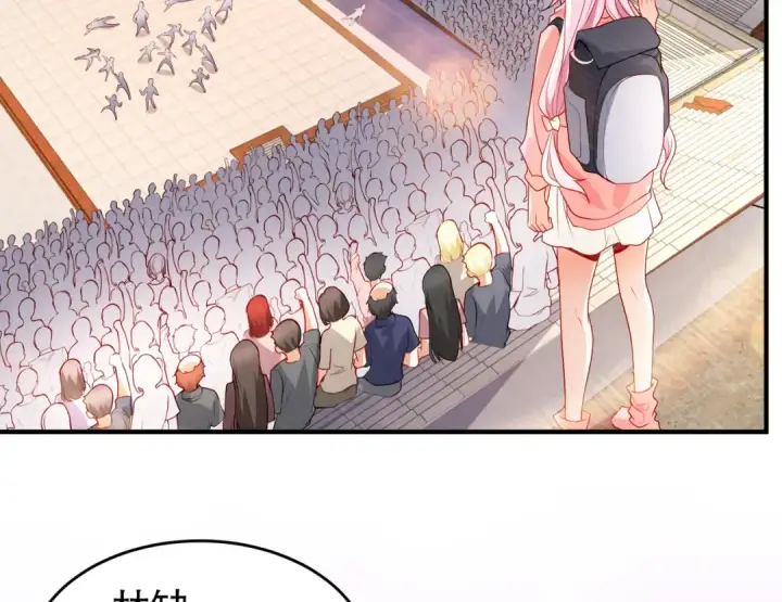 漫画《开局强吻裂口女》第54话 魔刀变身器灵！第135张图