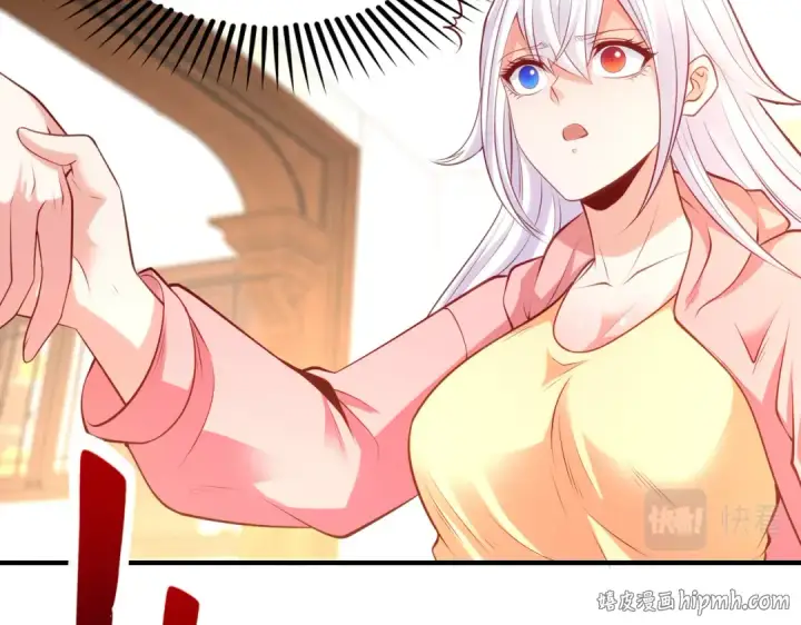 漫画《开局强吻裂口女》第55话 后宫失火了第112张图