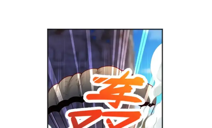 漫画《开局强吻裂口女》第56话 姐姐的美好回忆第114张图