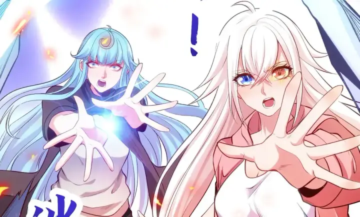 漫画《开局强吻裂口女》第56话 姐姐的美好回忆第130张图