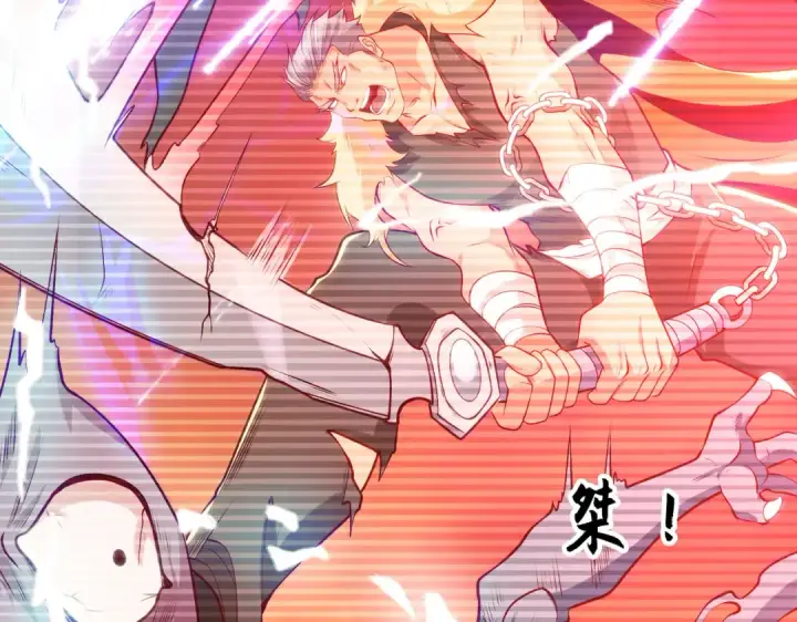 漫画《开局强吻裂口女》第56话 姐姐的美好回忆第37张图