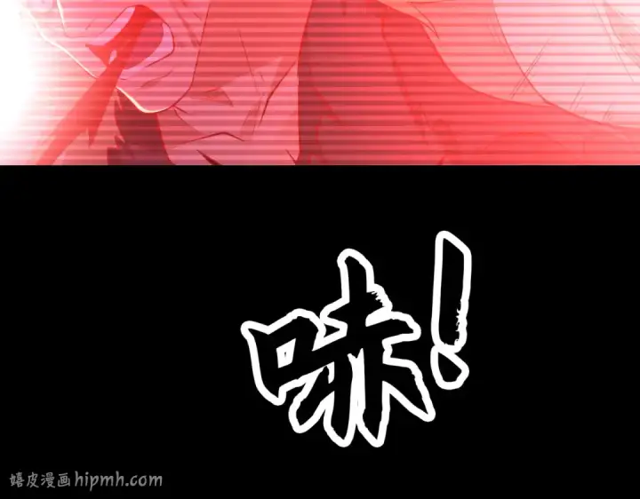 漫画《开局强吻裂口女》第56话 姐姐的美好回忆第40张图