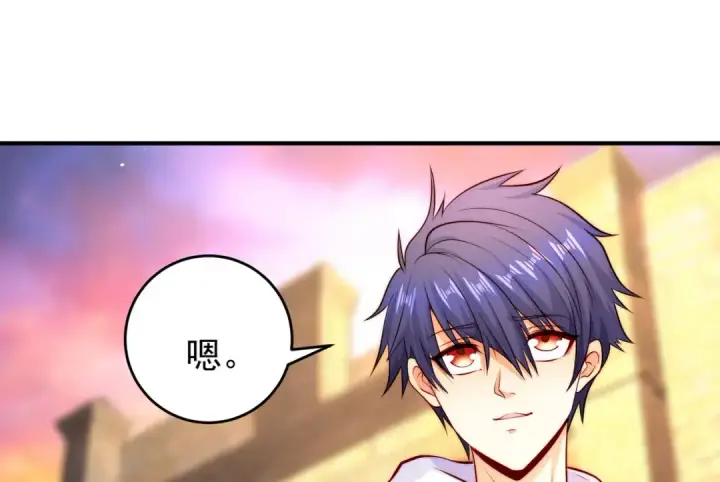 漫画《开局强吻裂口女》第56话 姐姐的美好回忆第58张图