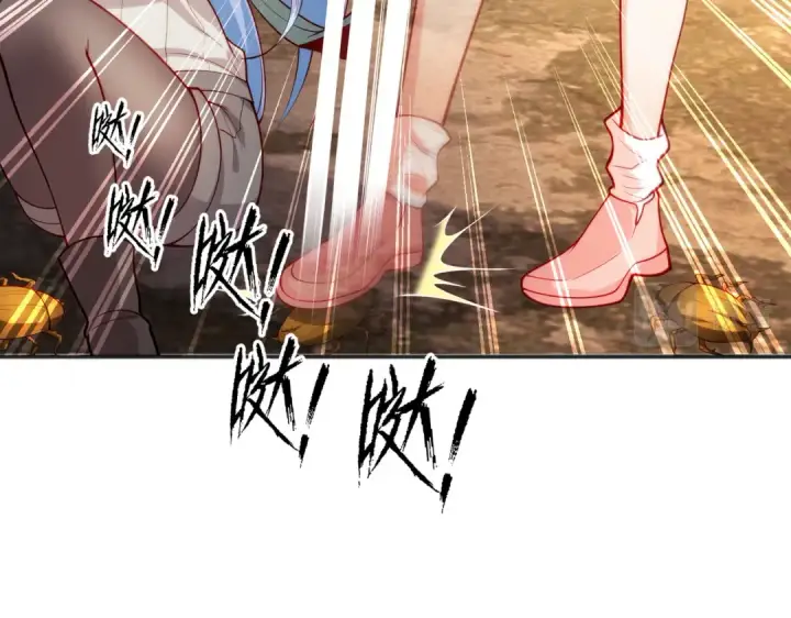 漫画《开局强吻裂口女》第57话 狂虫之灾！第114张图