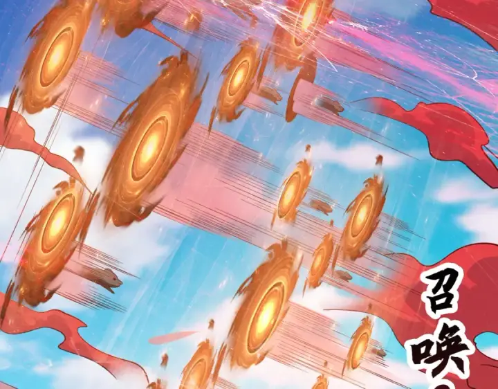 漫画《开局强吻裂口女》第59话 魔蝇鬼的鼠小弟第60张图