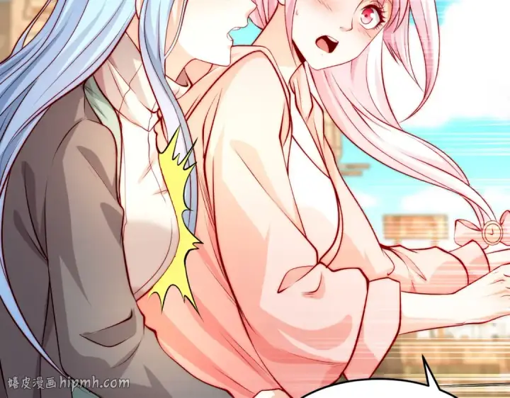 漫画《开局强吻裂口女》第60话 红叶被人发现了？第16张图