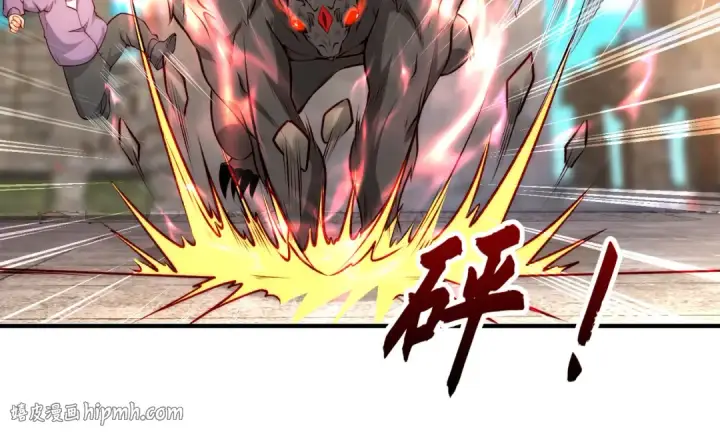 漫画《开局强吻裂口女》第60话 红叶被人发现了？第8张图