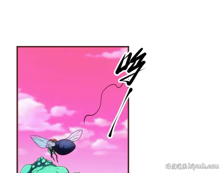 漫画《开局强吻裂口女》第61话 变小后的世界第48张图