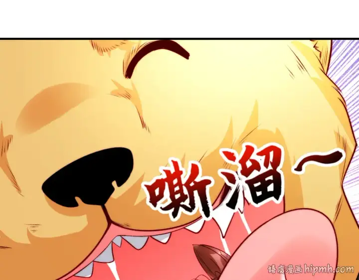 漫画《开局强吻裂口女》第62话 蜚蠊鬼VS魔蝇鬼第72张图