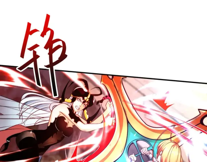 漫画《开局强吻裂口女》第63话 青云市大战！第12张图