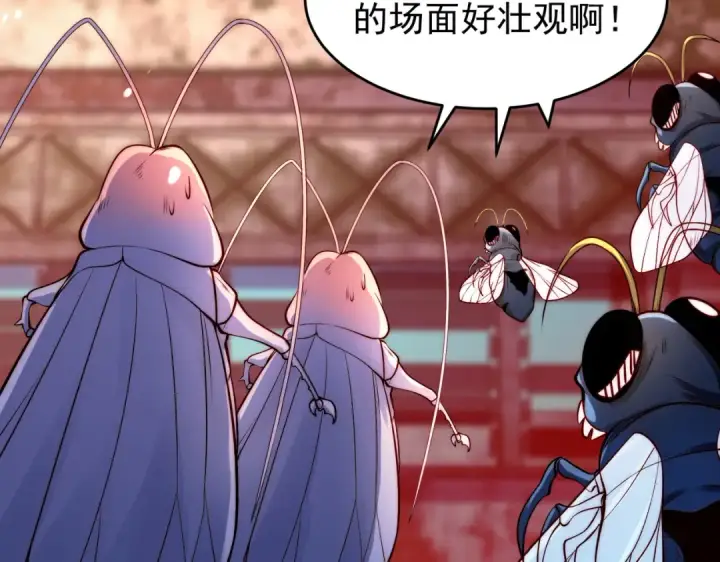 漫画《开局强吻裂口女》第63话 青云市大战！第17张图