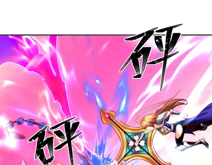 漫画《开局强吻裂口女》第63话 青云市大战！第5张图