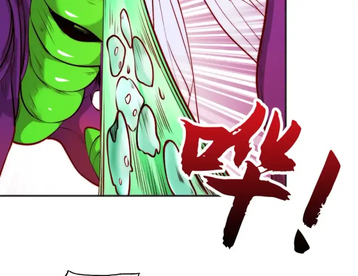 漫画《开局强吻裂口女》第63话 青云市大战！第67张图