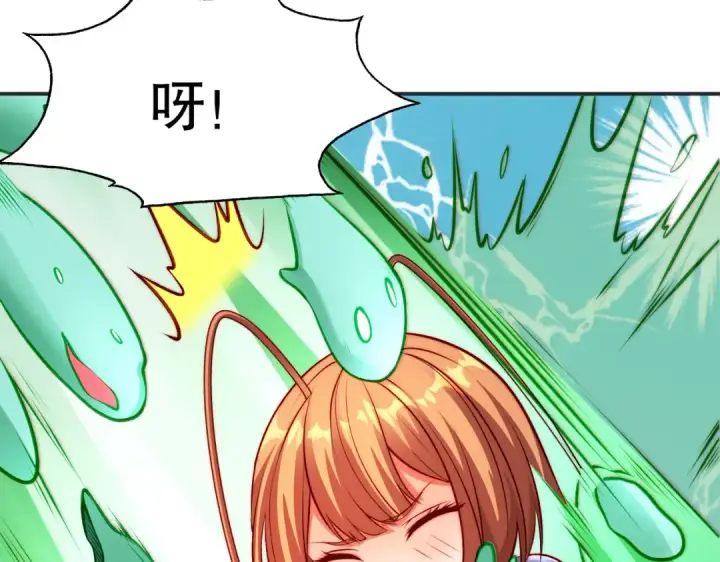 漫画《开局强吻裂口女》第63话 青云市大战！第68张图