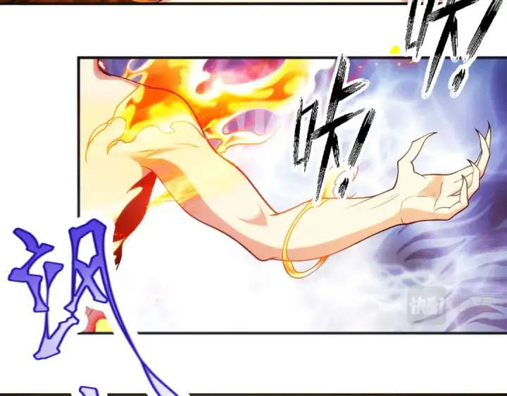 漫画《开局强吻裂口女》第64话 林缺的第二个异能！第12张图