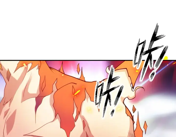 漫画《开局强吻裂口女》第64话 林缺的第二个异能！第5张图