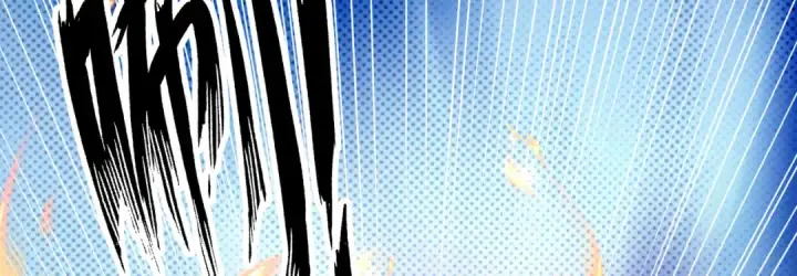 漫画《开局强吻裂口女》第64话 林缺的第二个异能！第89张图