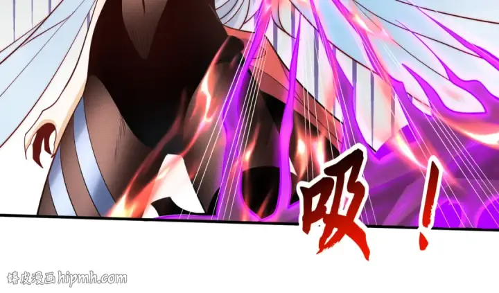 漫画《开局强吻裂口女》第64话 林缺的第二个异能！第96张图