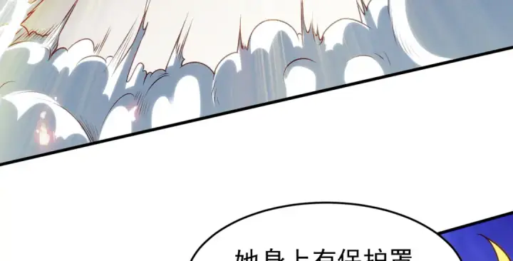 漫画《开局强吻裂口女》第65话 斗战胜佛之力第10张图