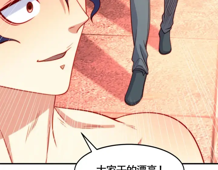 漫画《开局强吻裂口女》第65话 斗战胜佛之力第107张图