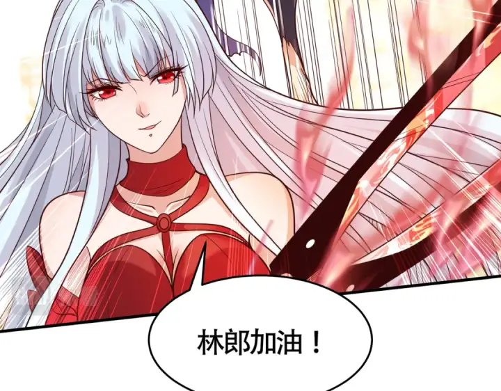 漫画《开局强吻裂口女》第65话 斗战胜佛之力第28张图
