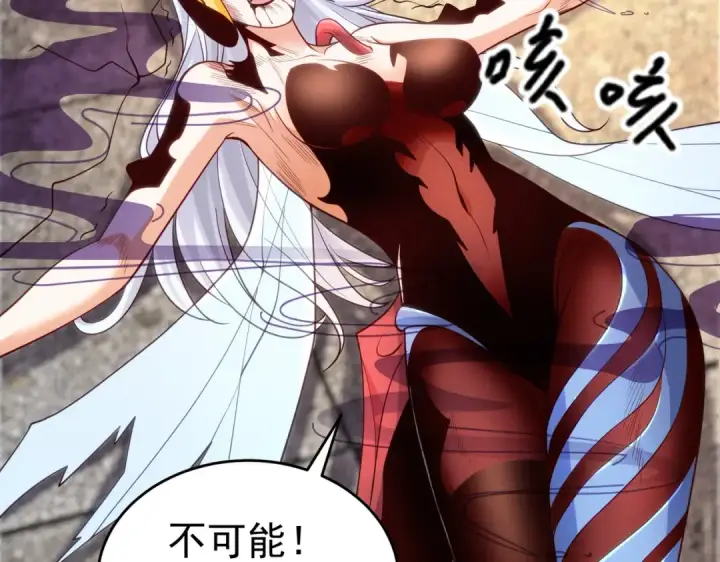 漫画《开局强吻裂口女》第65话 斗战胜佛之力第75张图