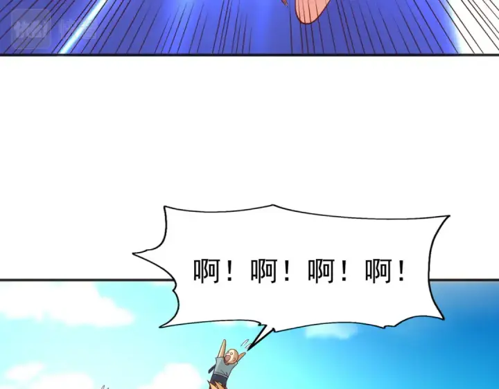 漫画《开局强吻裂口女》第66话 妹妹的日常生活第114张图
