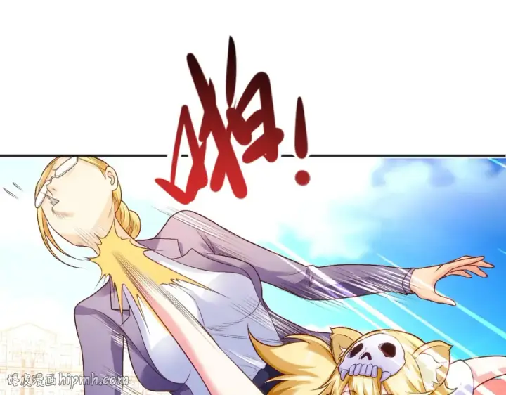 漫画《开局强吻裂口女》第66话 妹妹的日常生活第120张图