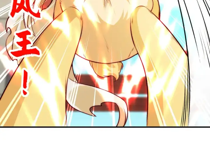 漫画《开局强吻裂口女》第66话 妹妹的日常生活第38张图