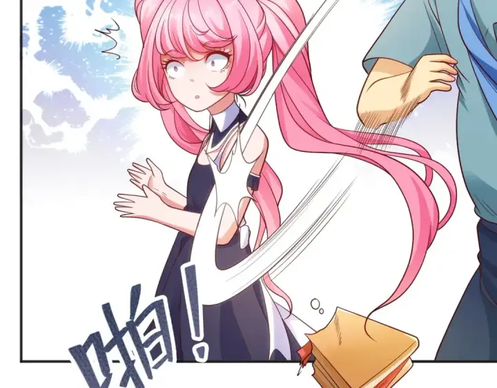 漫画《开局强吻裂口女》第66话 妹妹的日常生活第94张图