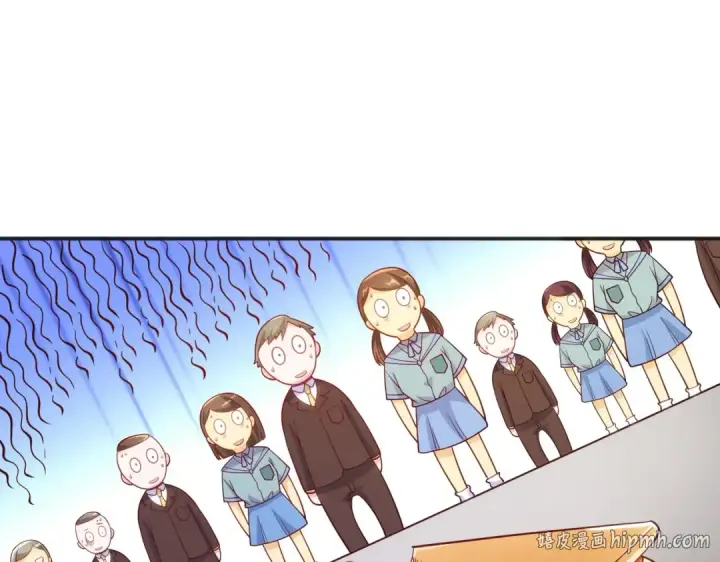 漫画《开局强吻裂口女》第66话 妹妹的日常生活第96张图