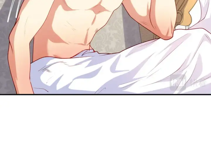 漫画《开局强吻裂口女》第69话 沧澜山脉之乱第14张图